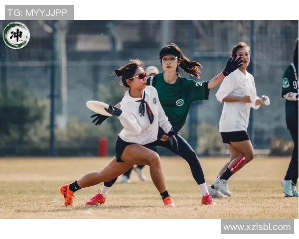 飞盘战术揭秘：武汉飞盘队的盯防策略与实战分析